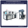 New Condition full-automatic plastic bottle blow moulding machine(6 cavity)